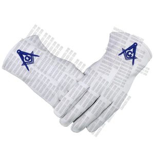 Master Mason White Leather Gloves – Square & Compass “G” Embroidered | Blue Lodge Masonic Regalia Masonic Hub