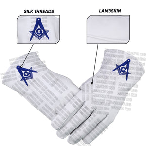 Master Mason White Leather Gloves – Square & Compass “G” Embroidered | Blue Lodge Masonic Regalia Masonic Hub