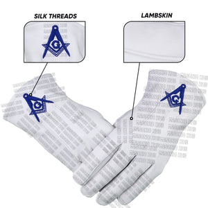 Master Mason White Leather Gloves – Square & Compass “G” Embroidered | Blue Lodge Masonic Regalia Masonic Hub