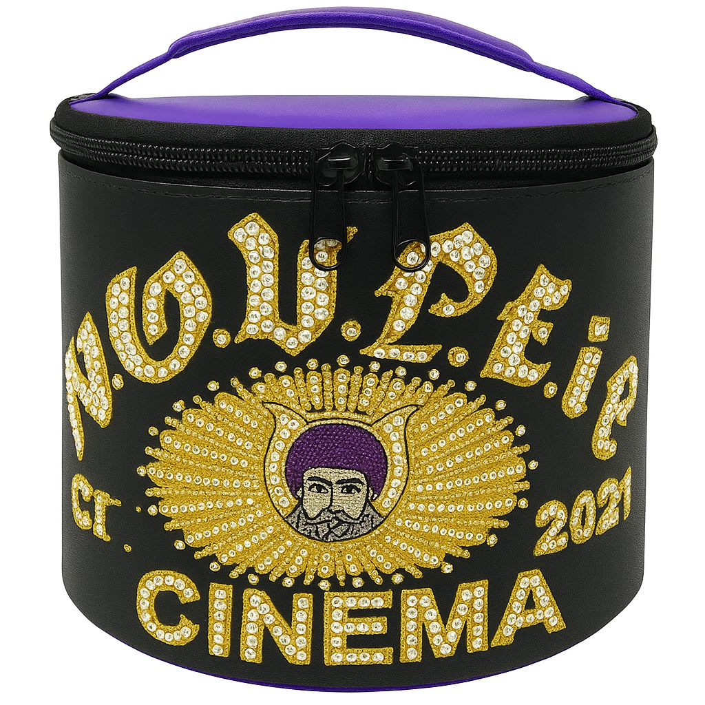 GROTTO FEZ CASE