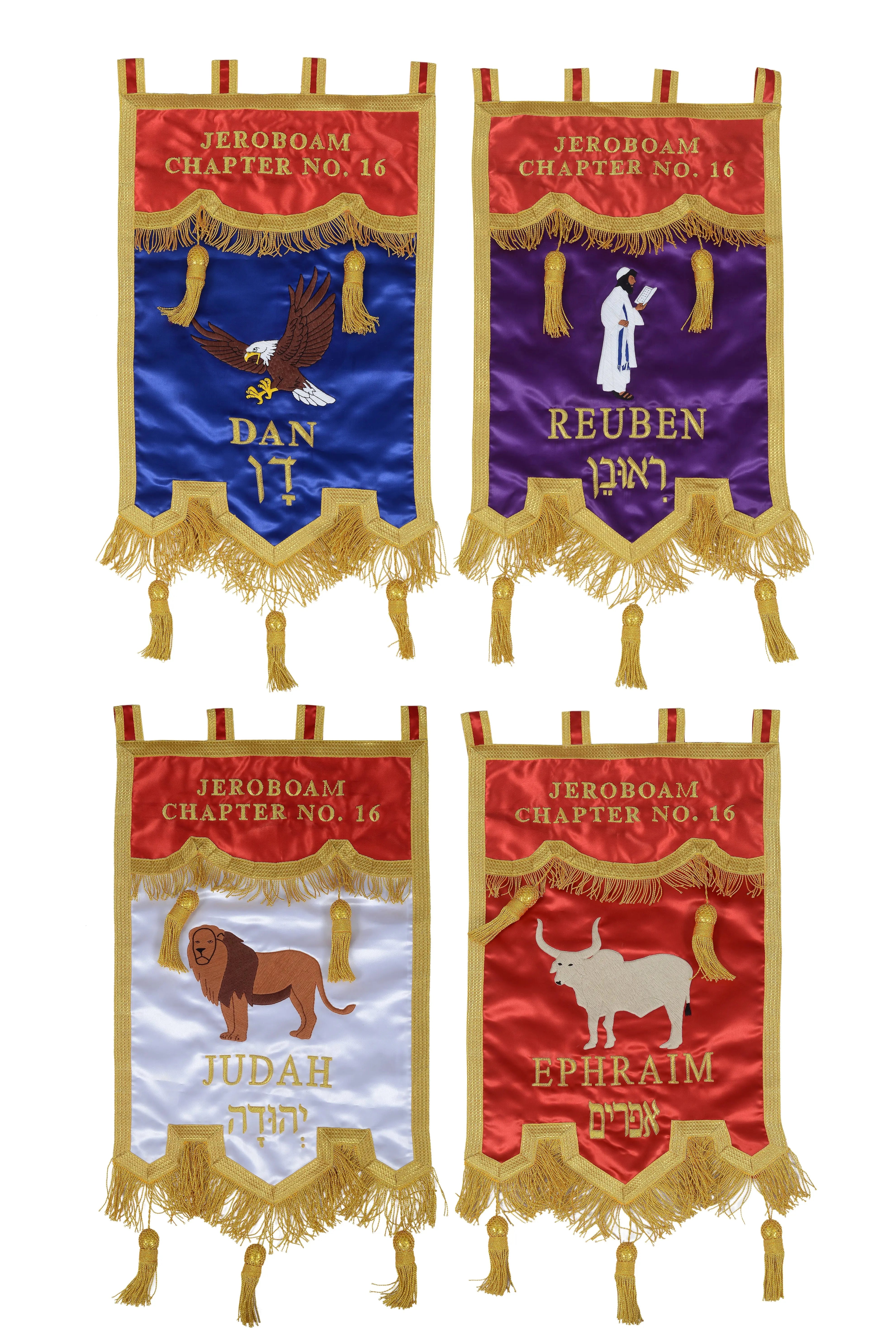 Chapter-Banners-Covers Masonic Hub