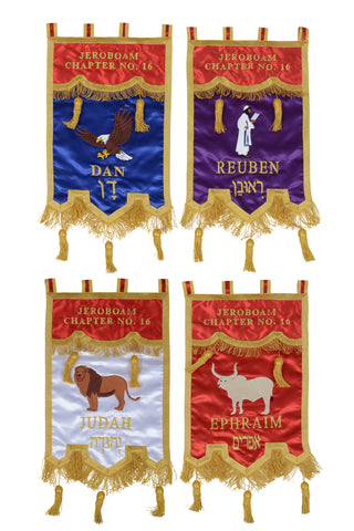 Chapter Banners & Covers