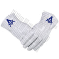 Master Mason White Leather Gloves – Square & Compass “G” Embroidered | Blue Lodge Masonic Regalia Masonic Hub