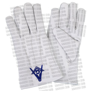 Master Mason White Leather Gloves – Square & Compass “G” Embroidered | Blue Lodge Masonic Regalia Masonic Hub