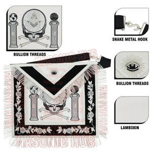 MASONIC HUB Master Mason Skull &amp; Cross Bones 100% Lambskin Masonic Apron - Handcrafted Masonic Hub