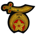 Masonic Majesty Handcrafted Shrine Bullion Threads Emblem" Shriner Emblem Masonic Hub