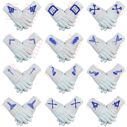 Masonic Blue Lodge Officer Apron Set – 12-Piece Regalia Collection